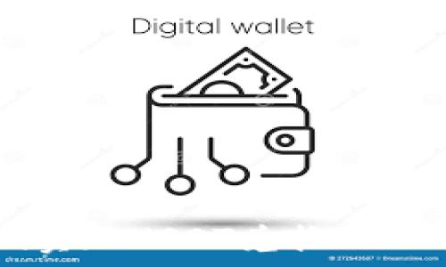   
使用imToken实现USDT兑换ETH的全流程指南