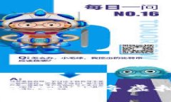 IM钱包的变现攻略：轻松将虚拟资产转