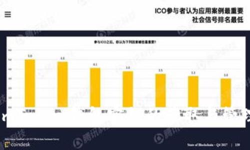 imToken钱包密钥的获取与管理