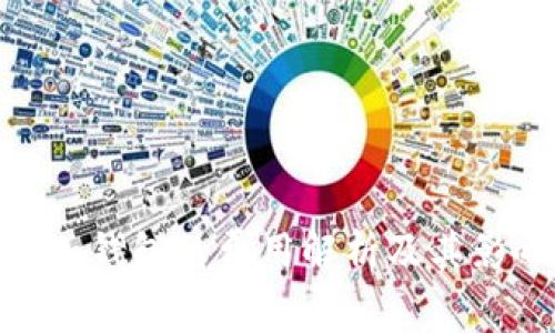 imToken钱包的费用解析及其影响因素