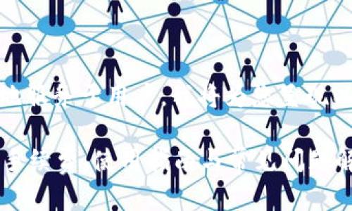 为了更好地服务于用户，我将为您呈现以下内容： 

 IM钱包：手续费、使用指南与常见问题解答