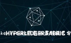 TokenPocket钱包的盈利模式分析