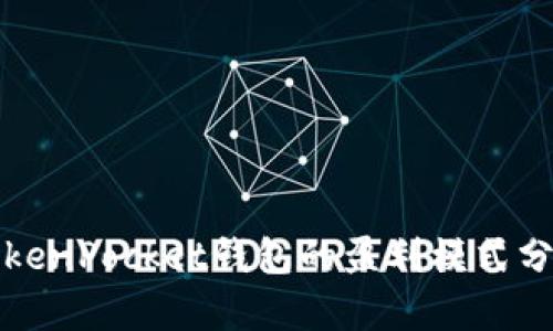 TokenPocket钱包的盈利模式分析