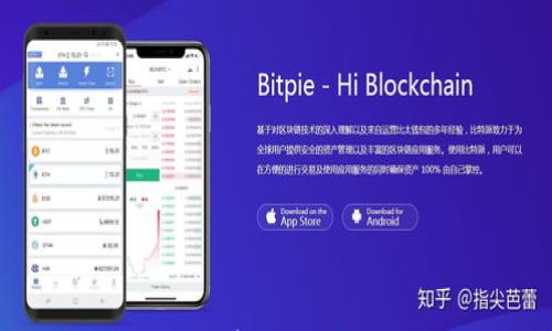 

imToken 安卓版下载与使用教程
