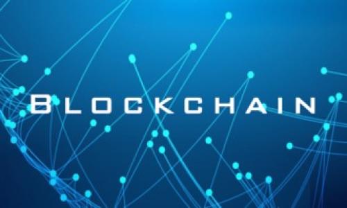 

imToken钱包的比特币支持解析及使用指南