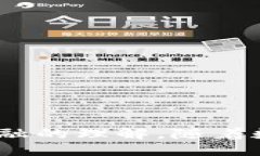    PLX可以向imToken支付吗？  /  guanjian