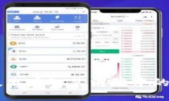 区块链技术在智慧消防中的创新应用