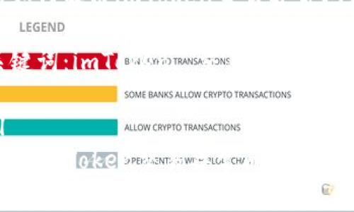 思考的如何解决imToken交易异常问题

相关关键词：imToken, 交易异常, 数字钱包

```xml
如何解决imToken交易异常问题