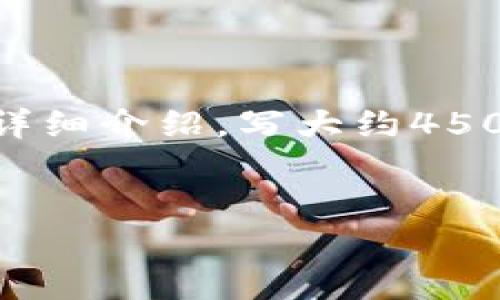 思考一个优质的，放进  /  标签里，和3个相关的关键词 用逗号分隔，关键词放进 guanjianci / guanjianci 标签里，然后围绕详细介绍，写大约4500个字的内容，并思考5个可能相关的问题，并逐个问题详细介绍，每个问题介绍内容不少于500字，分段加上标签，段落用标签表示。


imToken国际版最新更新解析与用户指南