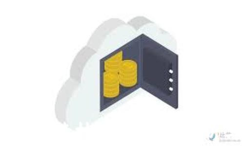 
IM钱包多签技术的深度解析与应用