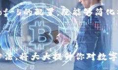 :如何恢复imToken多重签名钱包关键词