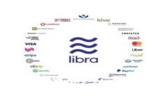 区块链上交易所的条件解析：从建立到