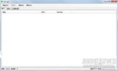 成都区块链审计公司的全面概览