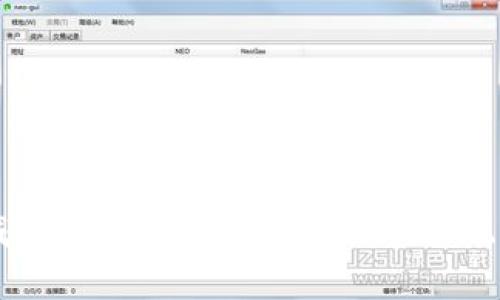 成都区块链审计公司的全面概览