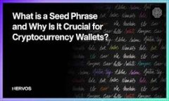 识别区块链骗局的有效方法与策略