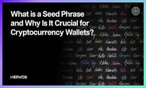 

识别区块链骗局的有效方法与策略