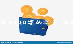 考虑到您的需求，我将尽量为您提供相