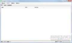 广州区块链银行：探索金融科技的未来