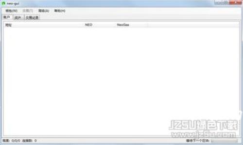 广州区块链银行：探索金融科技的未来