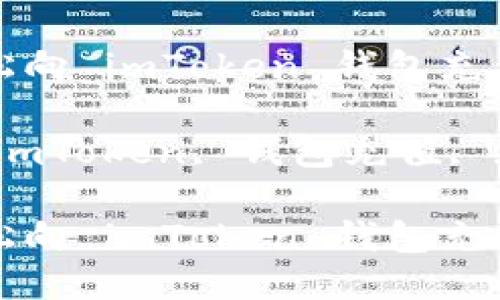 如何轻松向 imToken 钱包充值？

关键词：imToken, 钱包充值, 加密货币

如何轻松向 imToken 钱包充值？