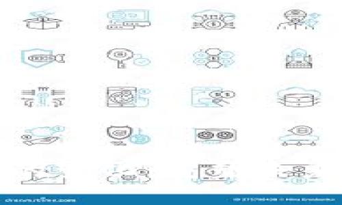 区块链创新的变化：重塑未来的技术革命