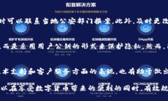 biao tiim钱包安装显示诈骗风险/biao ti