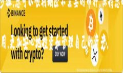 思考一个优质的如何有效删除imToken中