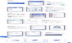 区块链最火的名词解析：从比特币到智