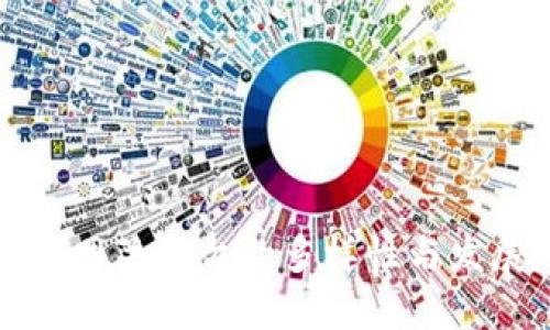 区块链网关平台的多样性与发展趋势