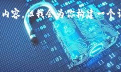 注意：由于篇幅限制，我无法提供45