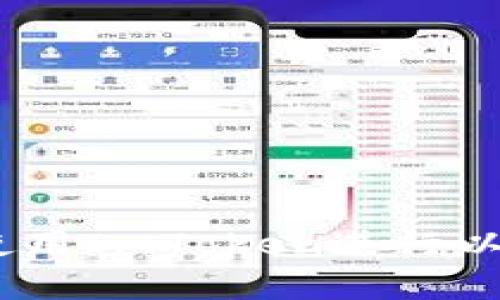 全面解析：如何使用ImToken进行以太坊冷钱包管理