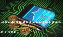 由于环境和篇幅限制，我会为您提供一