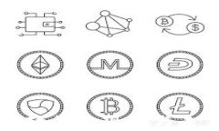 区块链发展政策的现状与未来趋势分析