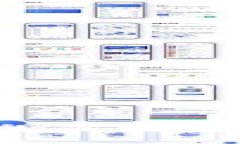 区块链的重要创新：彻底改变数字经济