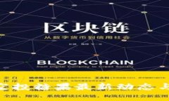 imToken空投糖果最新动态与用户攻略