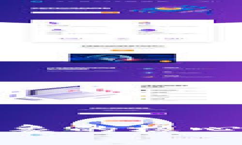 : 区块链溯源对象的核心特点与应用探索