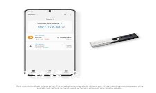 : 如何找回被遗忘的imToken账号？