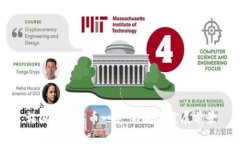 韩国区块链币一览：特色与发展前景