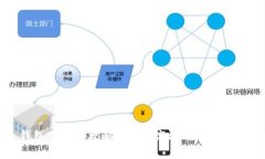 imToken 2.0 钱包下载全攻略：安全、高效