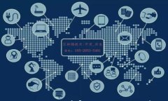 探讨区块链数据库审计的多种方法与实