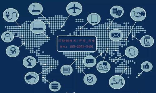 探讨区块链数据库审计的多种方法与实践