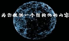 由于技术限制，我无法生成完整的45