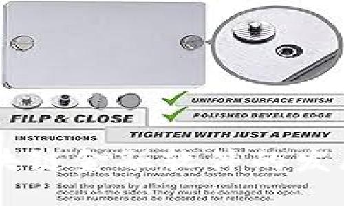 手机区块链金融软件的发展与应用