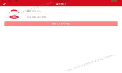 IMtoken钱包官方升级来袭:全新功能与用户体验提升