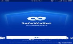  imToken下架矿工费充值：影响与应对策