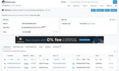 区块链的三大支柱：核心概念与应用前