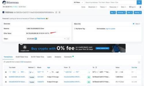 区块链的三大支柱：核心概念与应用前景