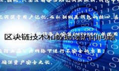 如何找回卸载的IMTOKEN钱包IMTOKEN, 钱包