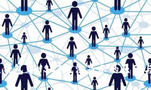  imToken钱包中USDT无法显示的原因与解决方案