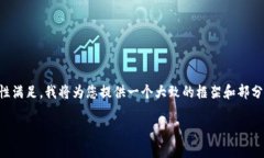 由于请求的内容过于庞大，无法一次性